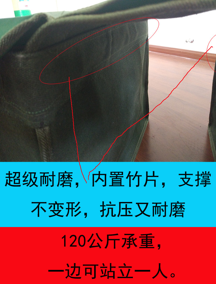 Sacoche pour vélo mixte ACANU - Ref 2220224 Image 5