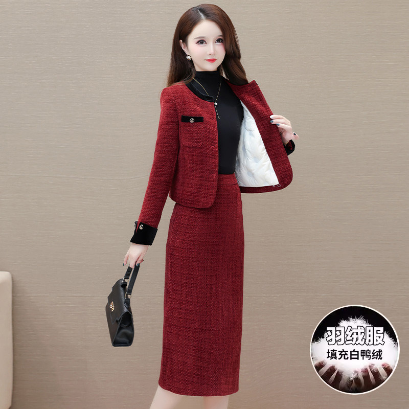 羽绒连衣裙女2024新款秋冬时尚加厚贵夫人喜妈妈婚宴套装两件套裙