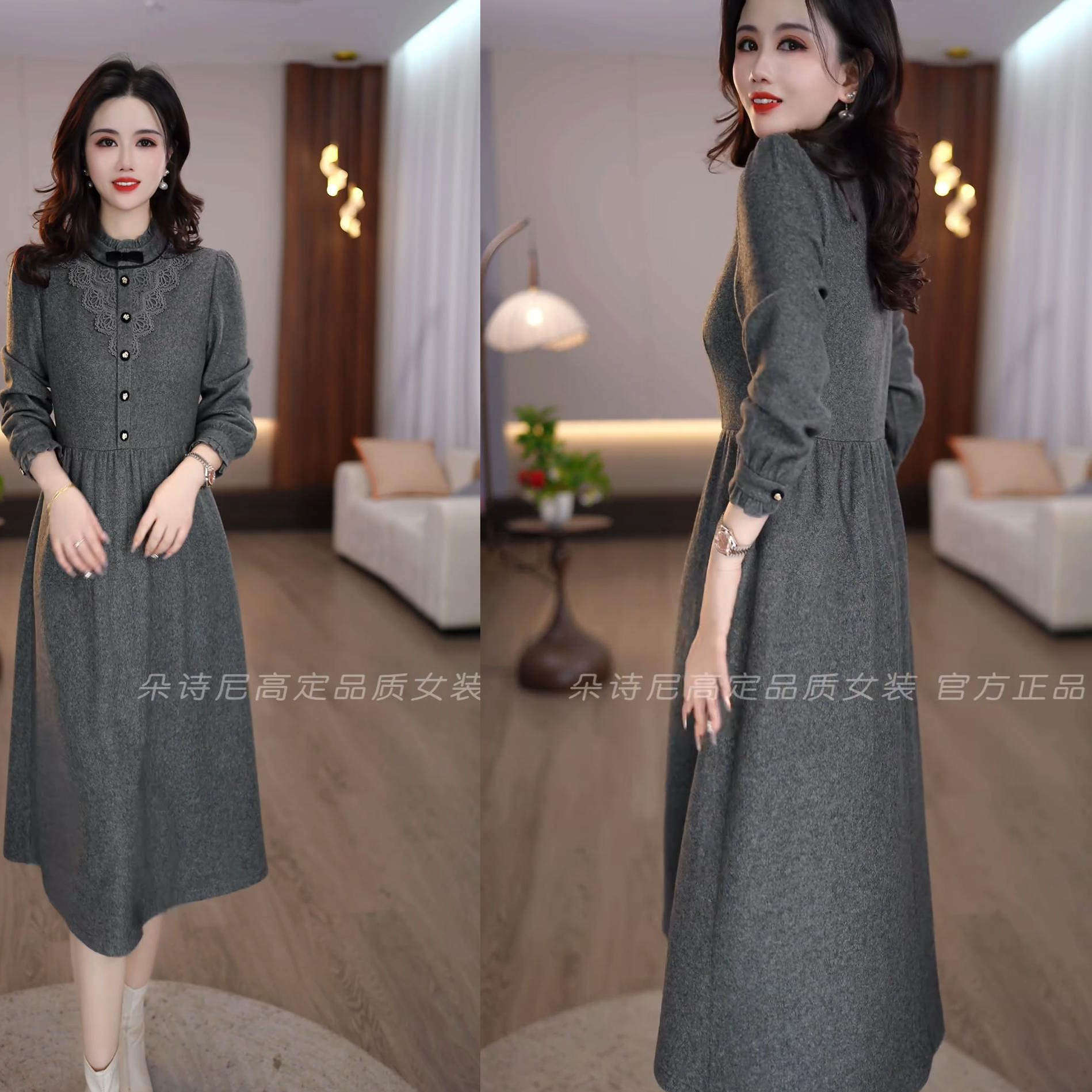 2025冬款灰色精致时尚优雅气质针织复古修身收腰显瘦中长款连衣裙