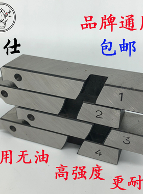 干用无油套丝机板牙电动虎王沪工虎头不锈钢50A100A4寸高速钢英制