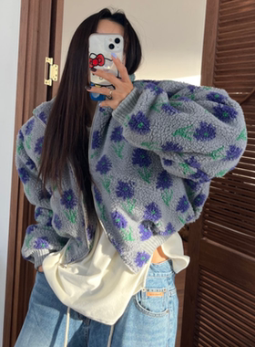 韩国东大门复古提花立领毛绒拉链夹克外套女羊羔毛宽松保暖棉服