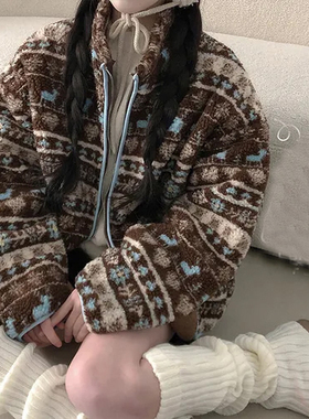 韩国东大门复古撞色提花宽松翻领拉链羊羔毛夹棉保暖棉服外套女