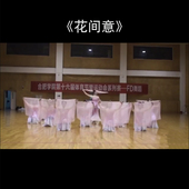 花间意舞蹈丝巾白色轻薄款 飘逸跳酒仙舞专用道具弱水三千纱巾方巾