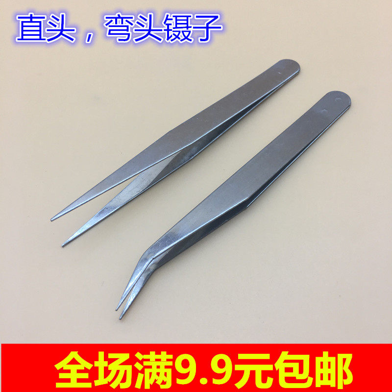 加硬不锈钢镊子电子镊直尖咀镊子弯头镊子弯直头镊子小工具_虎窝淘