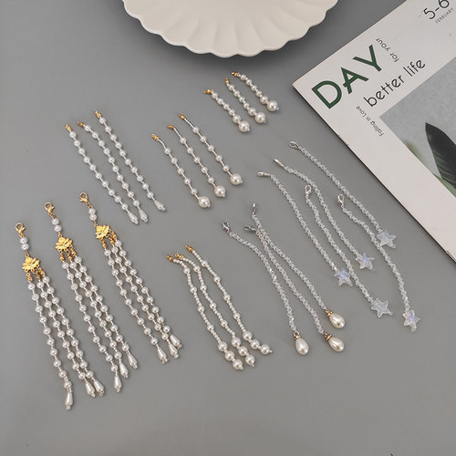 古装汉服发簪头饰珍珠流苏半成品
