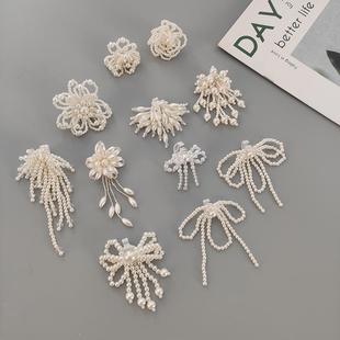 珍珠流苏吊运动鞋配饰钉珠布贴鞋扣饰品古风绣花鞋子发绳吊坠鞋花