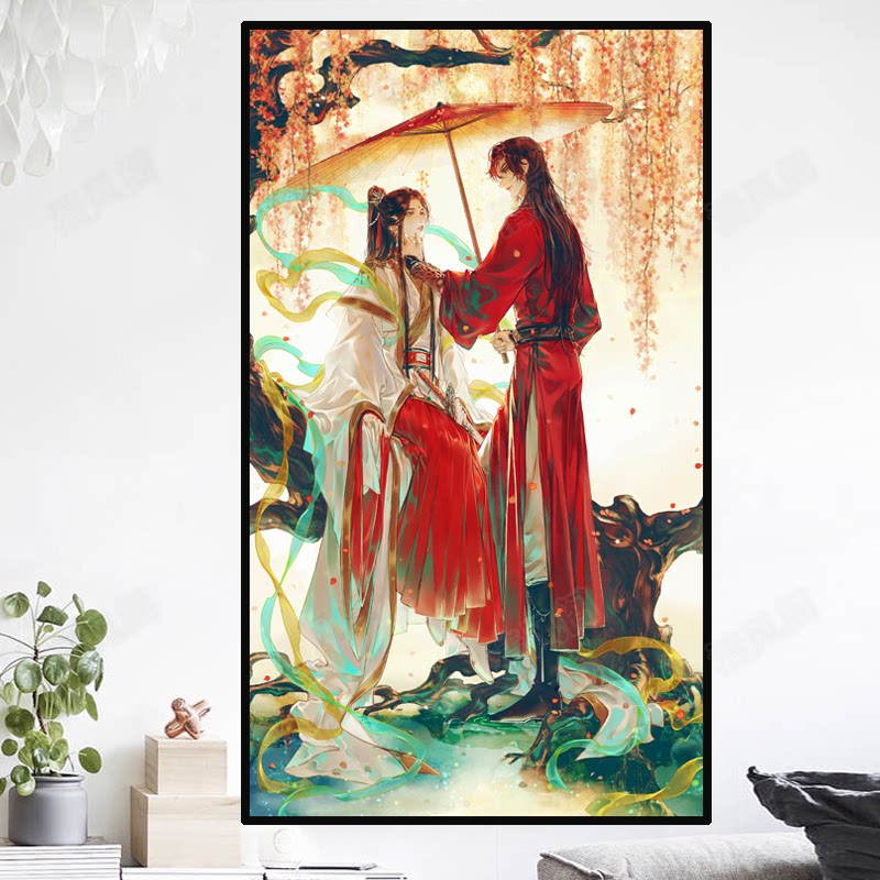 玄关竖版钻石画满钻谢怜花城点钻十字绣卡通人物钻石绣天官赐福5d