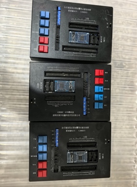 国宇创鑫测试盒GX06C 二手九成新LCM点亮测试盒