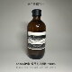 Aesop伊索香芹籽洁面油 A65 200mL 卸妆油温和洁净抗氧化
