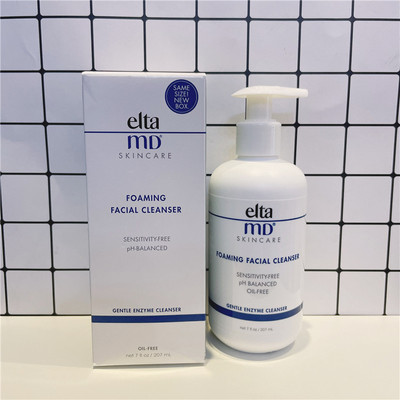 氨基酸洁面控油EltaMD