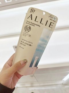 allie嘉宝娜防晒霜 kanebo绿色 面部清爽不油腻 新版