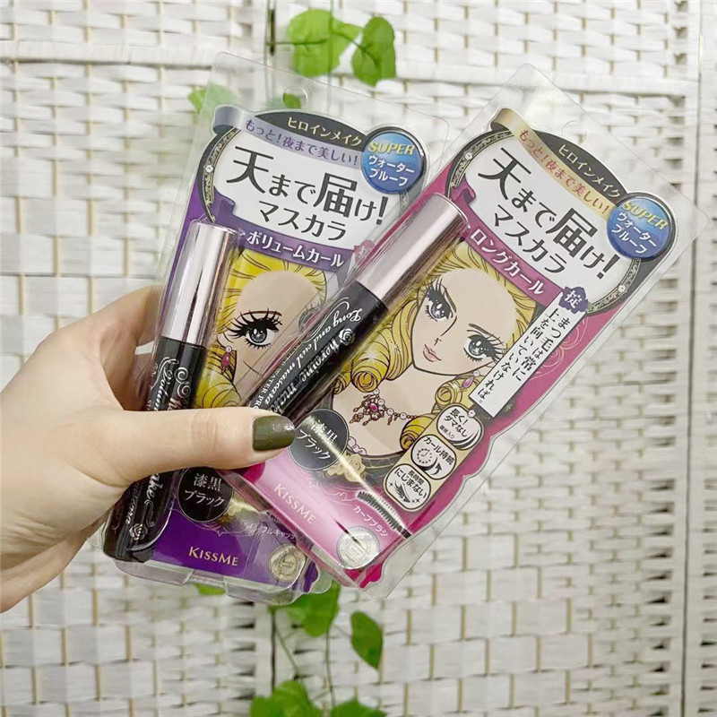 现货 kiss me奇士美纤长卷翘浓密防水睫毛膏不晕染卷翘
