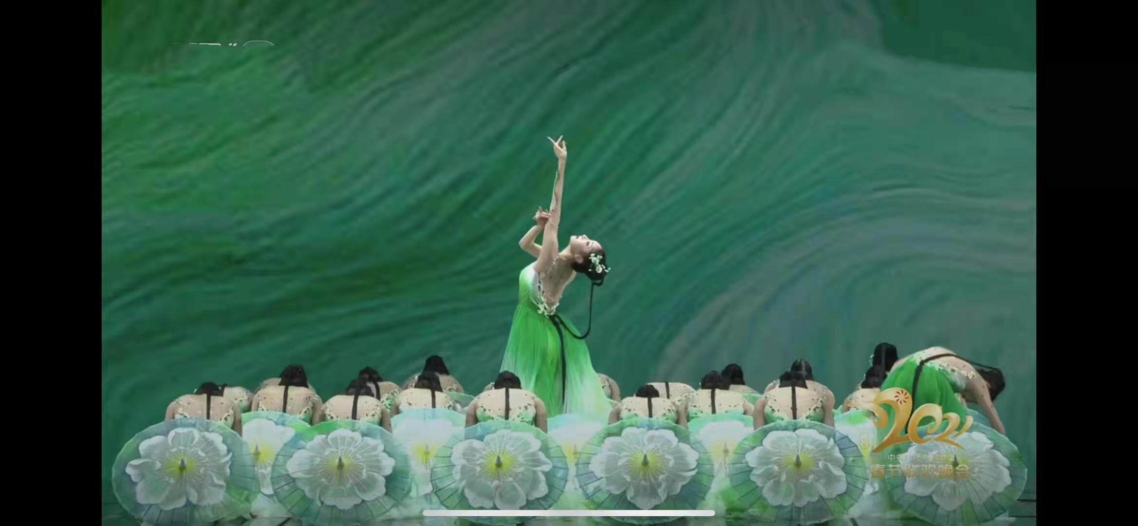 春晚同款茉莉民族古典歌伴舞演出服新款绿色渐变飘逸纱裙群舞出租