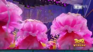 春晚同款春海盛世花开歌伴舞大型开场舞大摆裙钢丝花瓣道具演出服