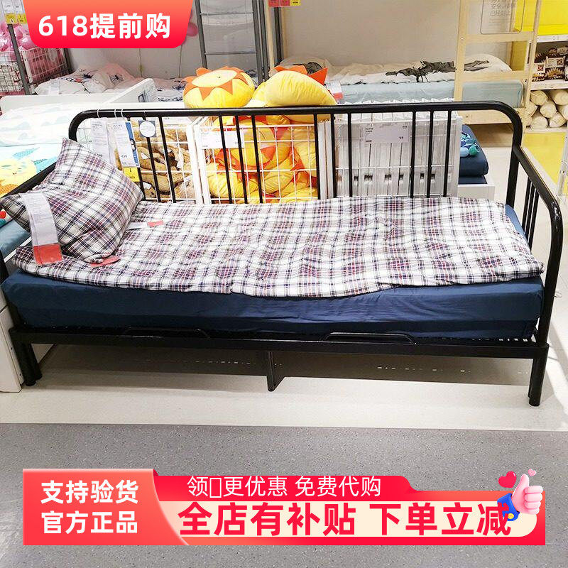 国内宜家代购欧式风小户型沙发床可折叠沙发费斯多坐卧两用床铁艺