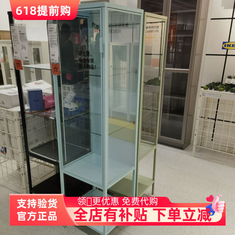 玻璃门柜展示柜酒柜储物柜