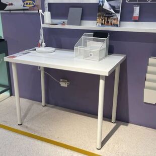 宜家正品代购利蒙阿迪斯桌子书房电脑桌学习桌儿童写字桌国内代购