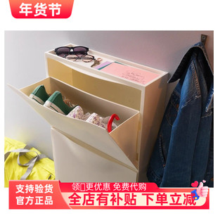 国内宜家代购强尼思鞋柜/储藏白色52x18x39 厘米收纳柜欧式储藏柜