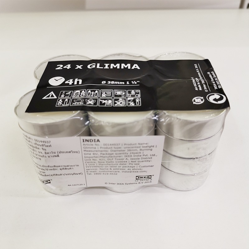 格莱马无香小圆烛24件