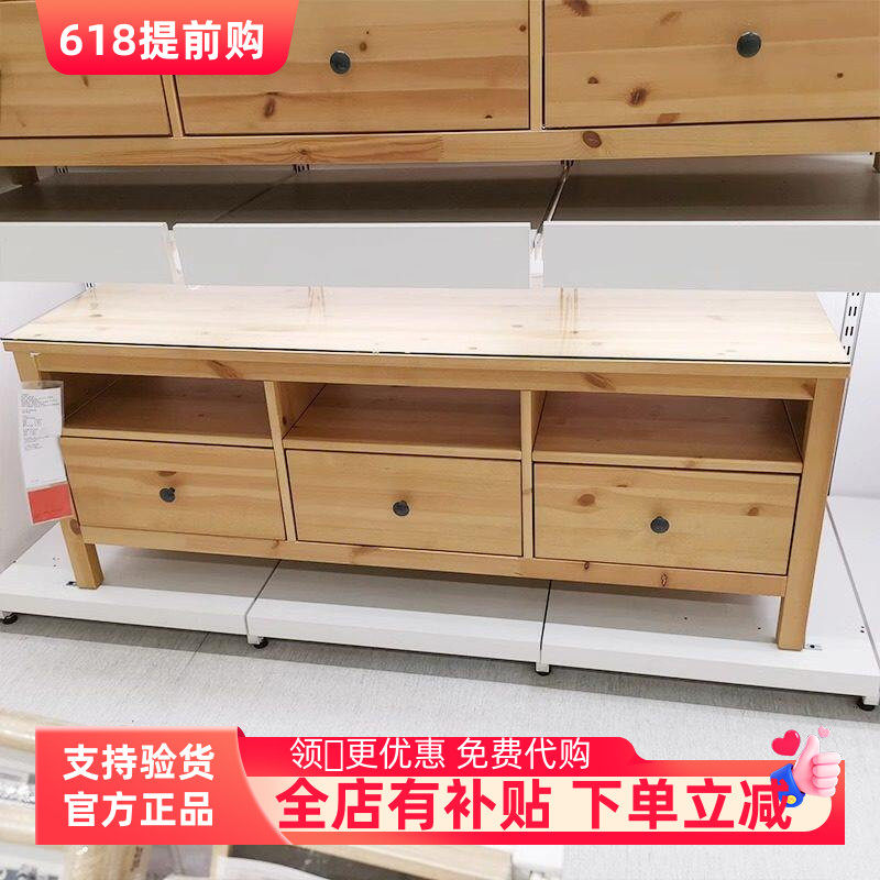 白色漆抽屉柜现代简约地柜