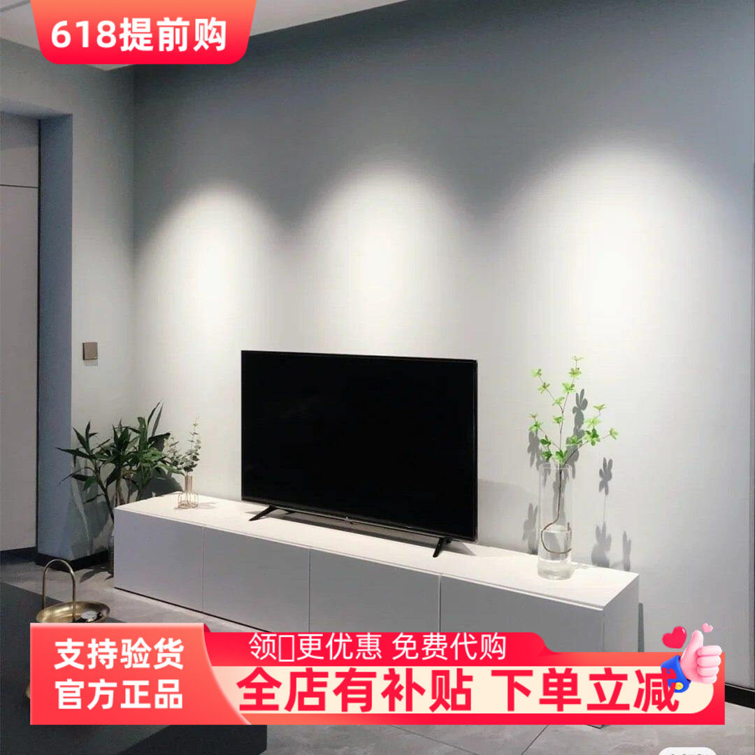 国内宜家代购收纳柜文件柜简易时尚小户型贝达电视柜组合柜储物柜