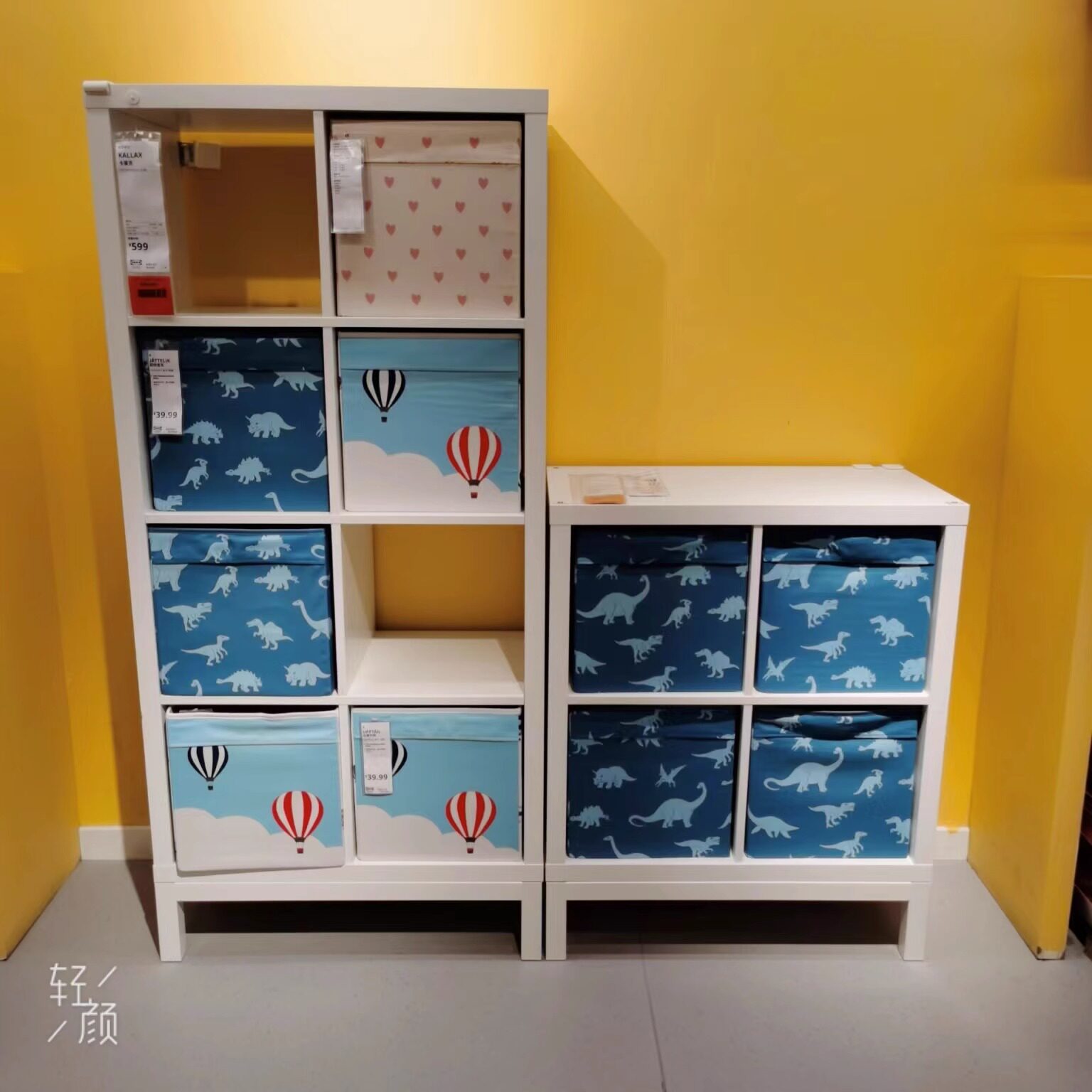 国内宜家代购卡莱克搁架单元儿童书架储物收纳柜置物架格子柜ikea