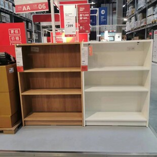宜家正品宜家代购毕利书架书柜 IKEA客厅储物柜展示柜置物架简约