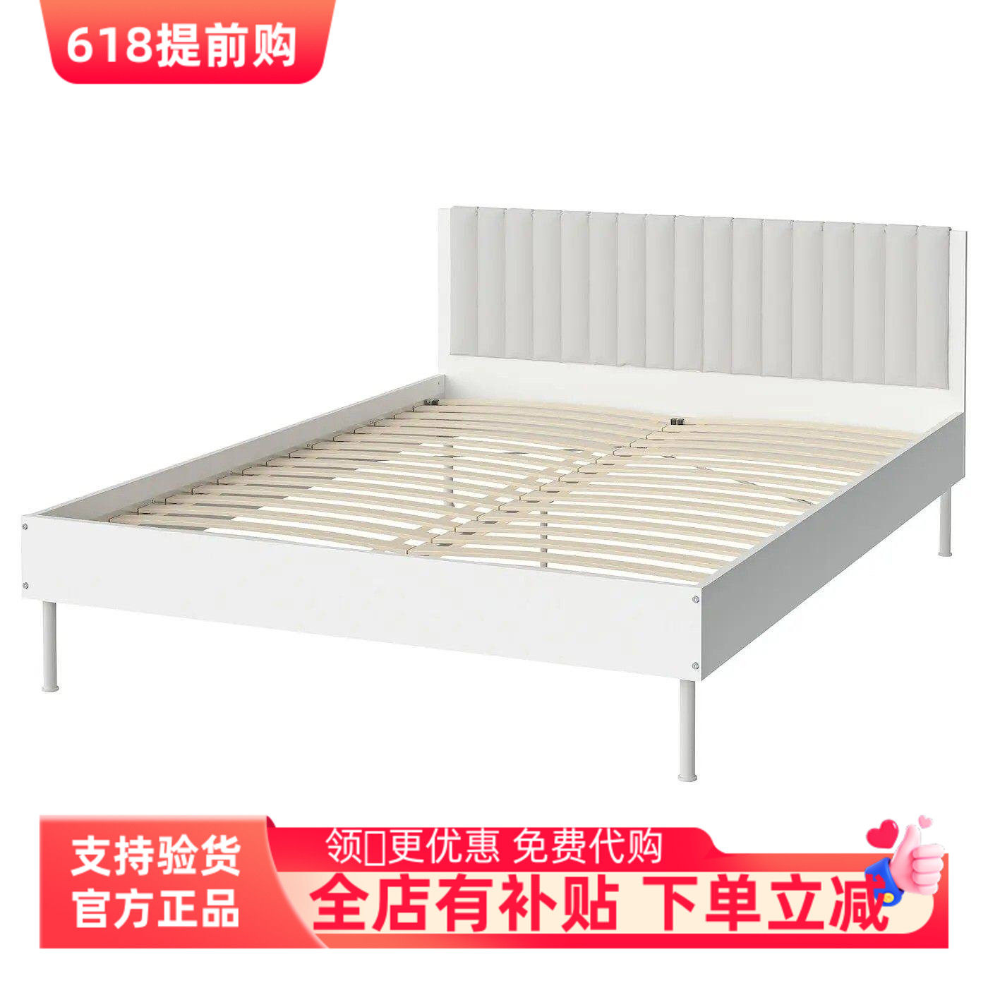宜家代购布瓦拉床架双人床架单人床架欧式简约床架学生床结实耐用