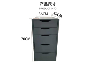 宜家国内代购 阿来斯五屉柜抽屉柜斗柜文件储物收纳柜现代简约组装