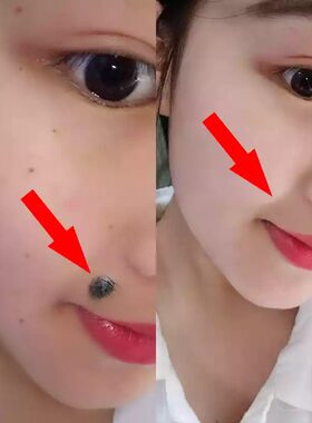 涅肤玫瑰净颜精油1326