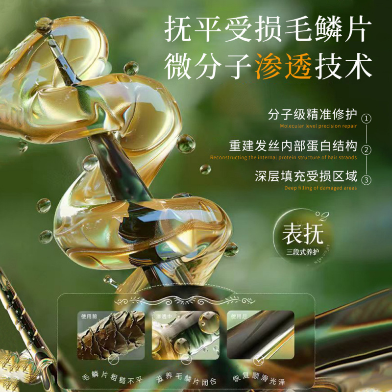 面部美黑霜/膏/油/精华