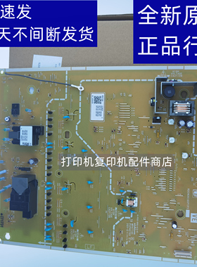 长城 GMX-30C1A  光电通 MC3550CDN 交流直流 HL电源板 高压板 板