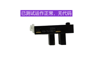 M12008 M10508 MXM6240N M7040N 原位传感器 夏普 扫描架 9008