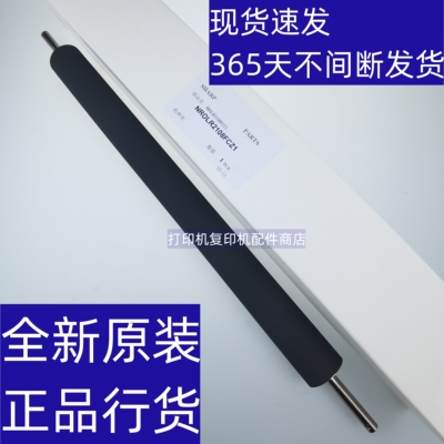 夏普3081复印机4081转印驱动辊