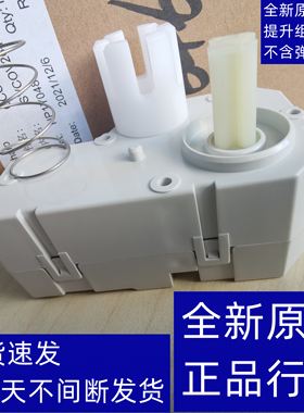 原装 夏普M623 M753纸盒提升 电机M363 M453 马达 M503 弹簧 齿轮