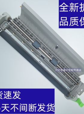 夏普 MXM 364 365 464 465 564 565 4608 对位 辊 组件 齿轮 轴套