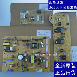 长城 GBD_KC10  GBD_KC11 交流电源板 直流 低压 HL电源板 高压板