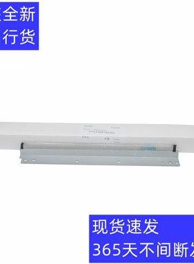 原装 夏普 AL 1031 1035 1240 AR 158 A208 2038 鼓清洁刮板 刮刀