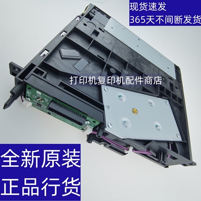 夏普 MX B 4052 4051  5051 6051 R 激光器 激光组件 六棱镜 电机