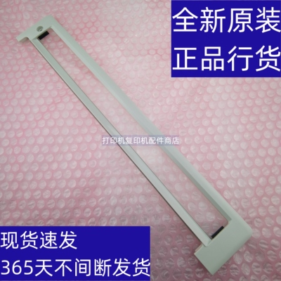 夏普2622复印机3081输稿器玻璃