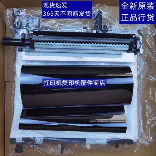 原装夏普MXC2621 3121RC彩机 第一转印清洁 转印 组件刮板 皮带膜