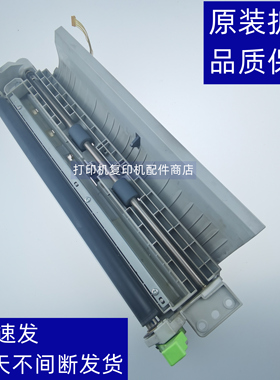夏普 MX 2648 3148 3648  SFS261  S311  NC   传输 对位 组件 辊