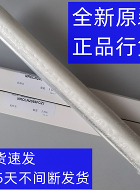 夏普 C5082 C6082 S502 S602DC  定影 清洁 油纸 带 油网 组件