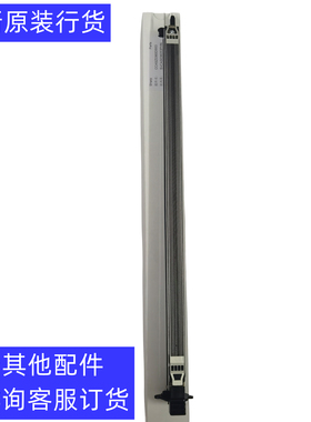 原装 夏普 MXC 2622 2651 3051 3082 3582 4082 R 鼓 MC 充电组件