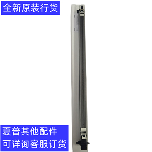 3582 夏普 3051 原装 4082 2622 鼓 MXC 充电组件 2651 3082