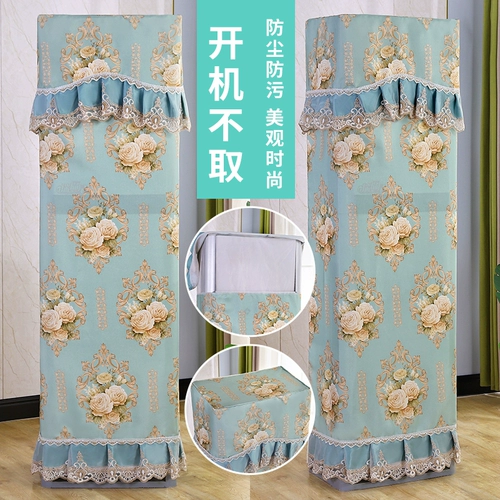 Air -Conditioned Cover Cover квадратный гостиная вертикальная формат Hermi Herr Booting Компания в стиле тканевого шкафа
