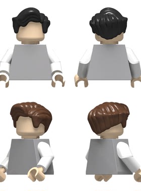 国产小颗粒积木 人仔头发帽子配件 兼容 43751 波浪短发