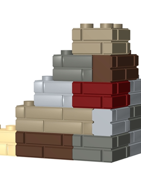 国产拼插积木 兼容 98283 15533 格纹墙砖 城堡建筑砖 10个