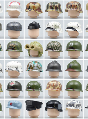 国产小颗粒拼装积木人仔配件 带印刷图案 士兵头盔 M35 M1钢盔