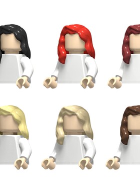 国产小颗粒积木零件 人仔头发帽子配件 兼容 85974 披肩中长发